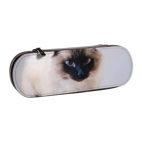 LfearTesa Hartschalen-Federmäppchen, Schreibwaren-Organizer, Leder-Federmäppchen und Make-up-Tasche, Tier-Katze mit Blumenmuster von LfearTesa