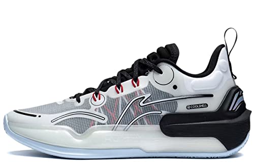 LI-NING Herren YUSHUAI XVI V2 Professionelle Basketballschuh Energierückgabe Sportschuhe ABAT003-1H EU 47 2/3 von LI-NING