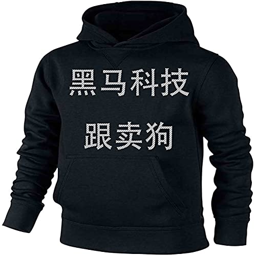 Liangzhu Herren Leinen Mäntel China Handgemachte Kung Fu Tai Chi Baumwolle Jacke Von Maßschneider Schwarz M von Liangzhu