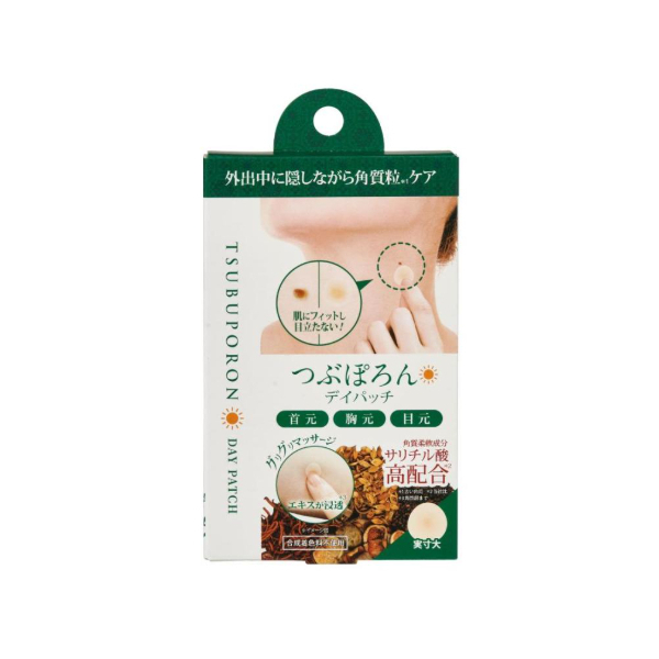 Liberta - Tsubuporon Day Patch - 36 stücke von Liberta