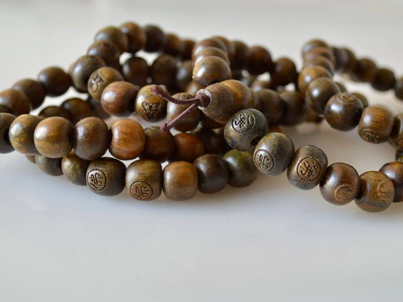 Handgeschnitzte Rosenholz Buddha Armband Perlen Runde Form Größe Ca. 10-11mm #n20 Handgeschnitzte Rosenholz Buddha Armband Perlen Runde Form Größe Ca. 10-11mm #n20 von LifeGem