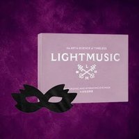 Light Music - Moisturizing And Hydrating Eye Mask Set (7 pcs) 8ml x 7pcs von Light Music