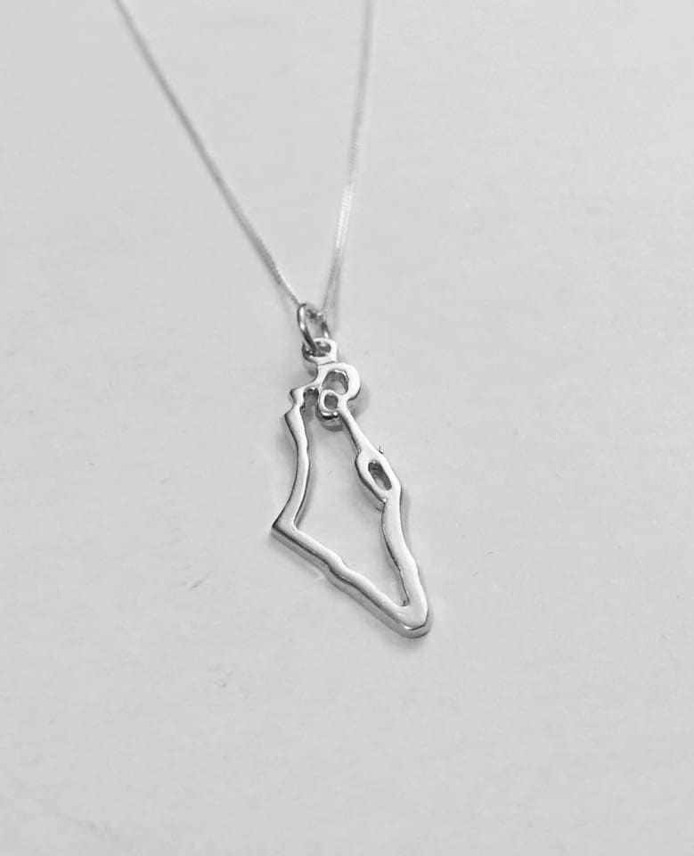 Israel Karte Halskette, Jejuda Anhänger, Bat Mitzvah Geschenk von Limajewelry