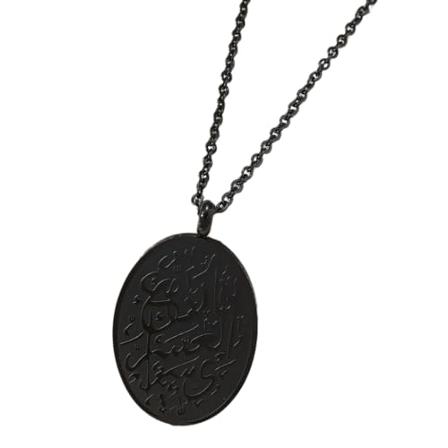 Limtula Stilvolle Halskette Islamischer Anhänger Halskette Ayat Al Kursi Anhänger Halskette Stahl Geschenk für Frauen und Männer, Wie beschrieben von Limtula
