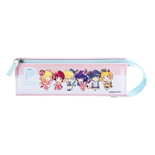Linfemy Hoshino Rubi Anime Federmäppchen Arima kana Stiftetasch Große Kapazität Stiftbox Schulen Schreibwaren Aufbewahrung Geschenk Studenten Linfemy Hoshino Rubi Anime Federmäppchen Arima kana Stiftetasch Große Kapazität Stiftbox Schulen Schreibwaren Aufbewahrung Geschenk Studenten von Linfemy