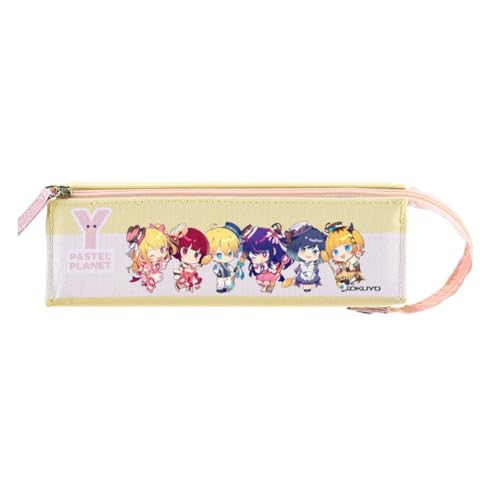 Linfemy Hoshino Rubi Anime Federmäppchen Arima kana Stiftetasch Große Kapazität Stiftbox Schulen Schreibwaren Aufbewahrung Geschenk Studenten Linfemy Hoshino Rubi Anime Federmäppchen Arima kana Stiftetasch Große Kapazität Stiftbox Schulen Schreibwaren Aufbewahrung Geschenk Studenten von Linfemy