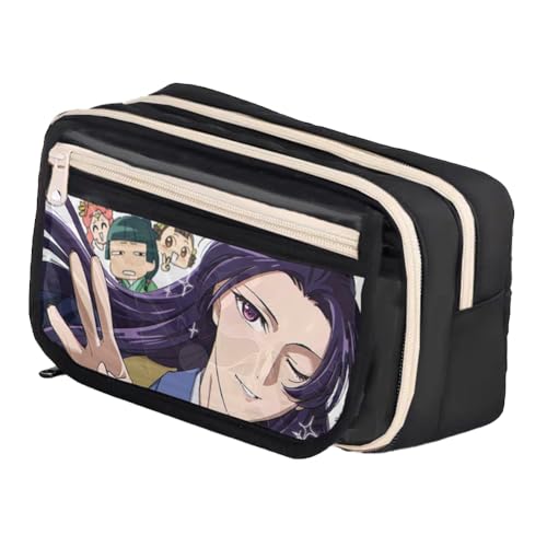 Linfemy Maomao Anime Federmäppchen, 3D-Druck, doppellagig, Jinshi, Schreibwarenbox, große Kapazität, Schulbedarf, Schreibwaren, Aufbewahrung, Studenten, Schwarz 4, 21 x 13 x 8 cm, Federmäppchen Linfemy Maomao Anime Federmäppchen, 3D-Druck, doppellagig, Jinshi, Schreibwarenbox, große Kapazität, Schulbedarf, Schreibwaren, Aufbewahrung, Studenten, Schwarz 4, 21 x 13 x 8 cm, Federmäppchen von Linfemy