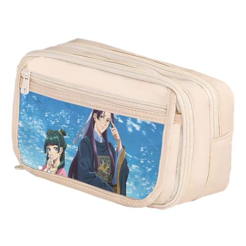 Linfemy Maomao Anime Federmäppchen, 3D-Druck, doppellagig, Jinshi, Schreibwarenbox, große Kapazität, Schulbedarf, Schreibwaren, Aufbewahrung, Studenten, Weiß 10, 21 x 13 x 8 cm, Federmäppchen Linfemy Maomao Anime Federmäppchen, 3D-Druck, doppellagig, Jinshi, Schreibwarenbox, große Kapazität, Schulbedarf, Schreibwaren, Aufbewahrung, Studenten, Weiß 10, 21 x 13 x 8 cm, Federmäppchen von Linfemy