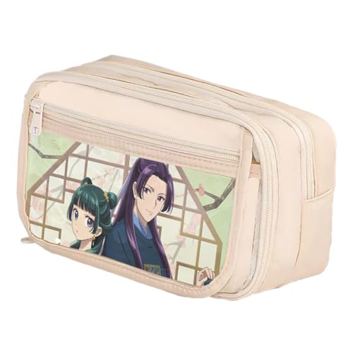 Linfemy Maomao Anime Federmäppchen, 3D-Druck, doppellagig, Jinshi, Schreibwarenbox, große Kapazität, Schulbedarf, Schreibwaren, Aufbewahrung, Studenten, Weiß 11, 21 x 13 x 8 cm, Federmäppchen Linfemy Maomao Anime Federmäppchen, 3D-Druck, doppellagig, Jinshi, Schreibwarenbox, große Kapazität, Schulbedarf, Schreibwaren, Aufbewahrung, Studenten, Weiß 11, 21 x 13 x 8 cm, Federmäppchen von Linfemy
