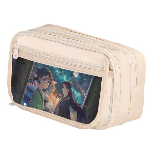 Linfemy Maomao Anime Federmäppchen, 3D-Druck, doppellagig, Jinshi, Schreibwarenbox, große Kapazität, Schulbedarf, Schreibwaren, Aufbewahrung, Studenten, Weiß 12, 21 x 13 x 8 cm, Federmäppchen Linfemy Maomao Anime Federmäppchen, 3D-Druck, doppellagig, Jinshi, Schreibwarenbox, große Kapazität, Schulbedarf, Schreibwaren, Aufbewahrung, Studenten, Weiß 12, 21 x 13 x 8 cm, Federmäppchen von Linfemy