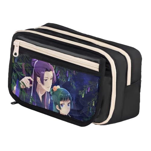 Linfemy Maomao Anime Federmäppchen, 3D-Druck, doppellagig, Jinshi, Schreibwarenbox, große Kapazität, Schulbedarf, Schreibwaren, Aufbewahrung, Studenten, schwarz 2, 21 x 13 x 8 cm, Federmäppchen Linfemy Maomao Anime Federmäppchen, 3D-Druck, doppellagig, Jinshi, Schreibwarenbox, große Kapazität, Schulbedarf, Schreibwaren, Aufbewahrung, Studenten, schwarz 2, 21 x 13 x 8 cm, Federmäppchen von Linfemy