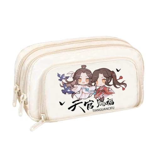 Xie Lian Hua Cheng Anime-Federmäppchen, 3D-Druck, doppellagig, Schreibwaren-Box, große Kapazität, Schulbedarf, Schreibwaren, Aufbewahrung, Studenten, Weiß (1), 21 x 12 x 5 CM, Federmäppchen von Linfemy