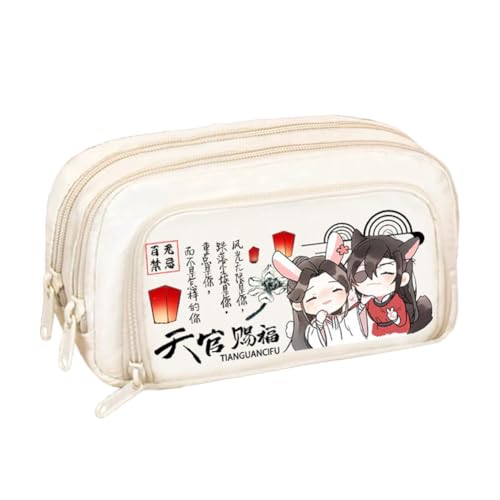 Xie Lian Hua Cheng Anime-Federmäppchen, 3D-Druck, doppellagig, Schreibwaren-Box, große Kapazität, Schulbedarf, Schreibwaren, Aufbewahrung, Studenten, Weiß 4, 21 x 12 x 5 CM, Federmäppchen von Linfemy