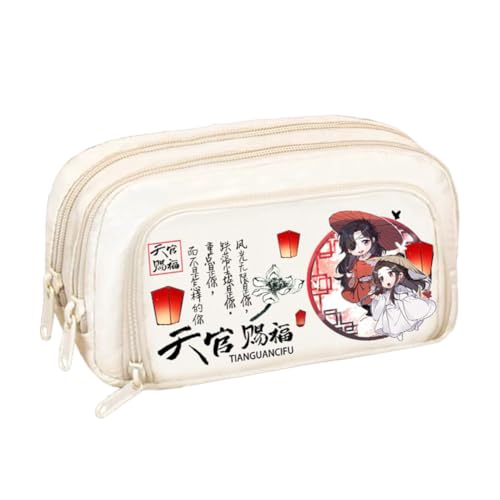 Xie Lian Hua Cheng Anime-Federmäppchen, 3D-Druck, doppellagig, Schreibwaren-Box, große Kapazität, Schulbedarf, Schreibwaren, Aufbewahrung, Studenten, Weiß 5, 21 x 12 x 5 CM, Federmäppchen von Linfemy