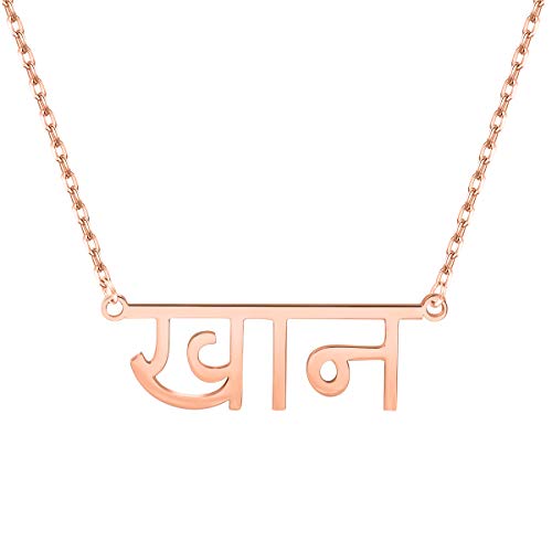 LisaKette Altes Englisch/Arabisch/Hindi/Hebräisch Namenskette Silber/Gold/Rose,Kette Mit Name,Kette Mit Gravur,Kette mit Buchstabe,Personalisierte Kette,Personalisierter Schmuck LisaKette Altes Englisch/Arabisch/Hindi/Hebräisch Namenskette Silber/Gold/Rose,Kette Mit Name,Kette Mit Gravur,Kette mit Buchstabe,Personalisierte Kette,Personalisierter Schmuck von LisaKette
