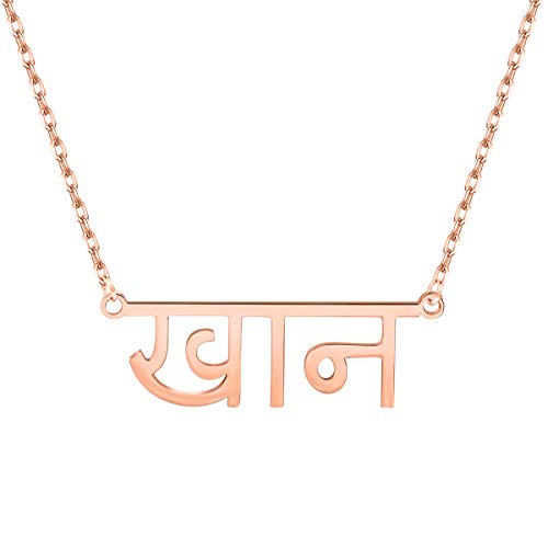 LisaKette Altes Englisch/Arabisch/Hindi/Hebräisch Namenskette Silber/Gold/Rose,Kette Mit Name,Kette Mit Gravur,Kette mit Buchstabe,Personalisierte Kette,Personalisierter Schmuck von LisaKette