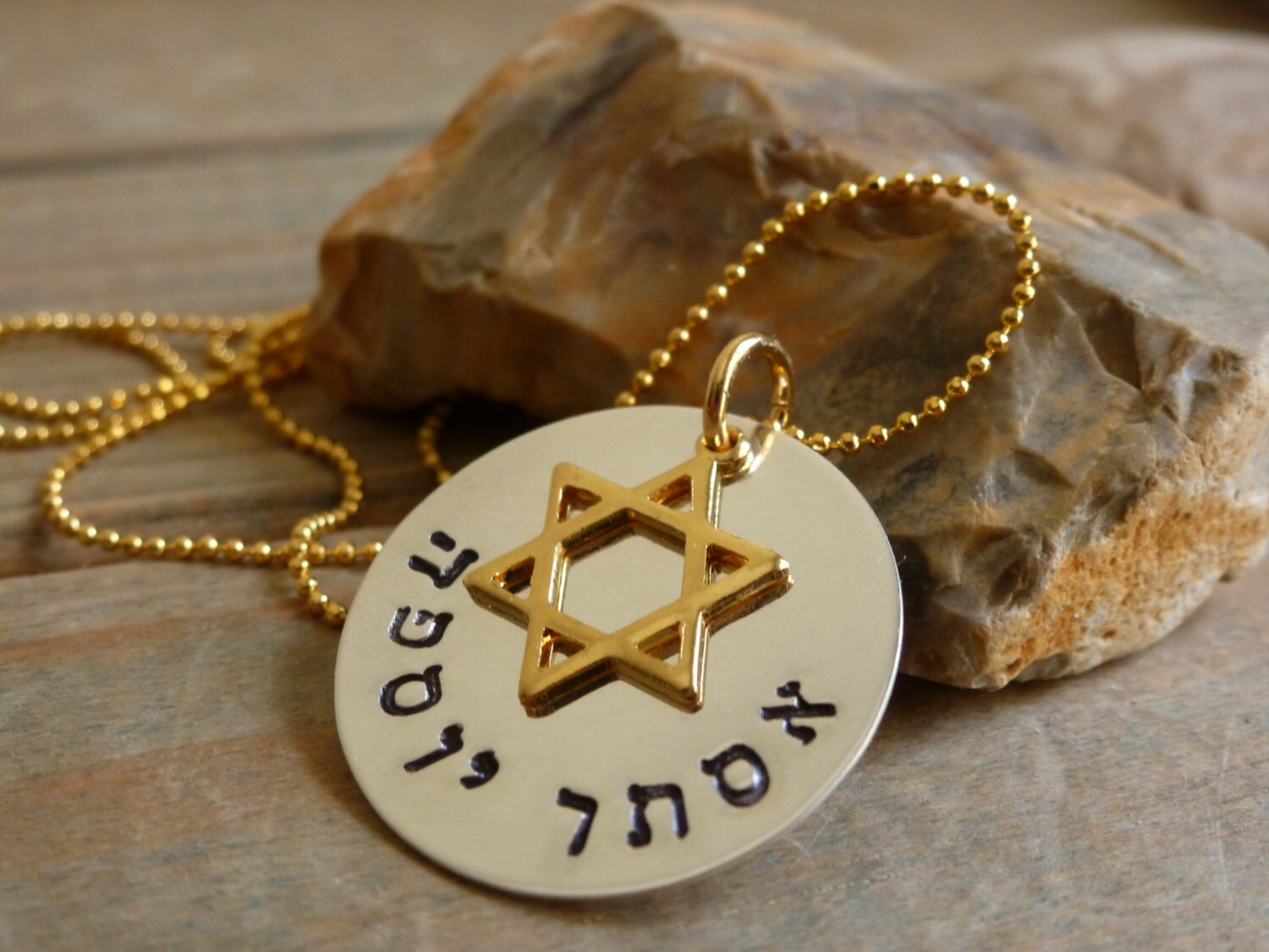 Davidstern Halskette. Fledermaus Mitzwa Geschenk. Bar Mizvah Geschenk Hand Gestempelt, Personalisierte Sterling Silber Halskette Mit Magen David Davidstern Halskette. Fledermaus Mitzwa Geschenk. Bar Mizvah Geschenk Hand Gestempelt, Personalisierte Sterling Silber Halskette Mit Magen David von LittleHJewellery