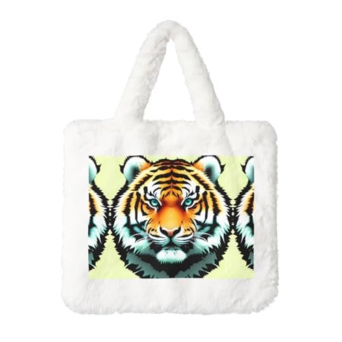 Little Fat Tiger Head Plüsch Handtasche: Damen Flauschige Schultertasche - Herbst/Winter Tote Crossbody Bag Münztasche Geldbörse Little Fat Tiger Head Plüsch Handtasche: Damen Flauschige Schultertasche - Herbst/Winter Tote Crossbody Bag Münztasche Geldbörse von LiuMng