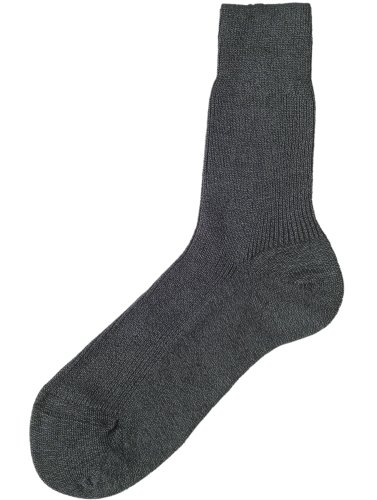 Living Crafts Bio-Baumwoll-Socken 43/44, dark grey von Living Crafts