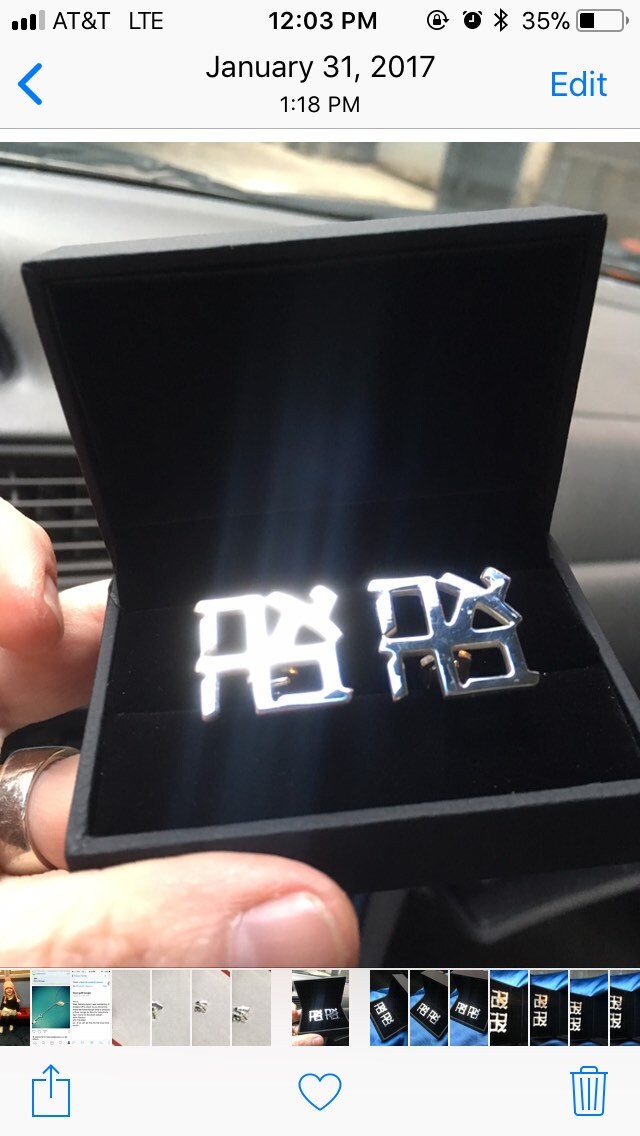 Ahava Manschettenknöpfe in Sterling Silber Hebräisch Love von Lizidalena