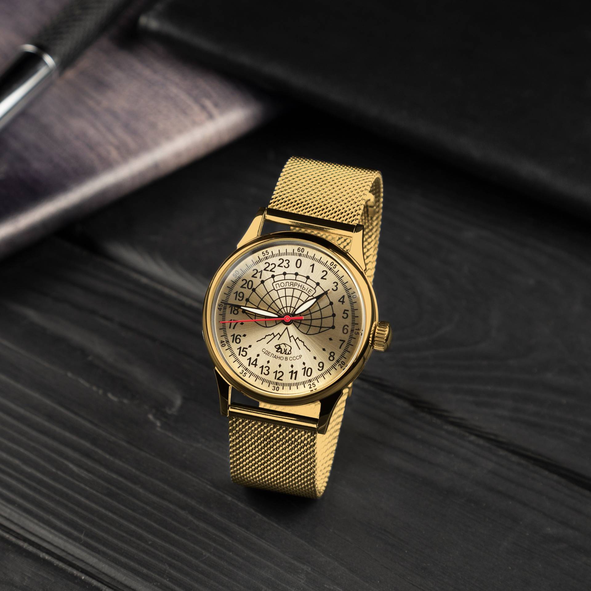 Gold Vintage Uhr 24 Stunden Raketa Polar, Herren Armbanduhr Automatisch, Geschenk Für Männer, Einzigartiges Männer von LoloVintageWatch