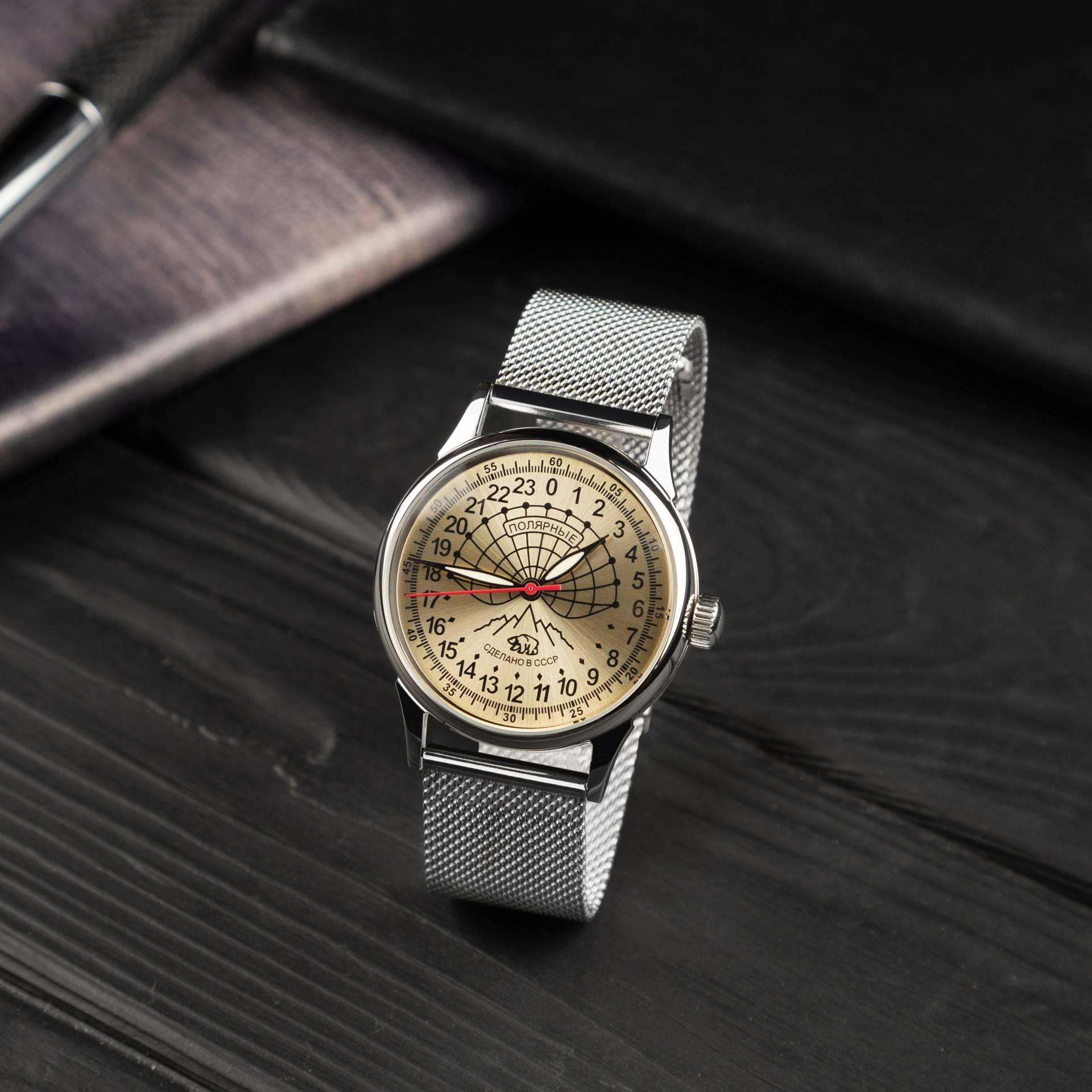 Seltene Uhr 24 Stunden Raketa Polar | Herren Vintage Armbanduhr Automatisch, Uhren Für Männer, Geschenk Freund Geschenk, Schmuck Männer von LoloVintageWatch