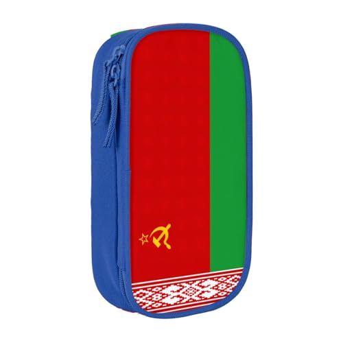 Lootpe Federmäppchen mit Aufdruck der Flagge von Belarus, Aufbewahrungstasche, großes Fassungsvermögen, tragbare Büro-Stifttasche mit Reißverschluss von Lootpe