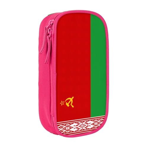 Lootpe Federmäppchen mit Aufdruck der Flagge von Belarus, Aufbewahrungstasche, großes Fassungsvermögen, tragbare Büro-Stifttasche mit Reißverschluss von Lootpe