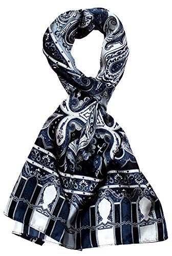 Lorenzo Cana Herren Seidenschal aufwändig bedruckt Paisleymuster Schal 100% Seide 50 cm x 165 cm harmonische Farben Männerschal 8906411 Lorenzo Cana Herren Seidenschal aufwändig bedruckt Paisleymuster Schal 100% Seide 50 cm x 165 cm harmonische Farben Männerschal 8906411 von Lorenzo Cana
