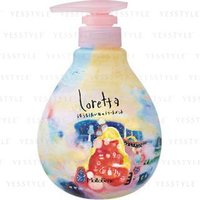 Loretta - Treatment Of The Day You Want To Moisturize 500g von Loretta