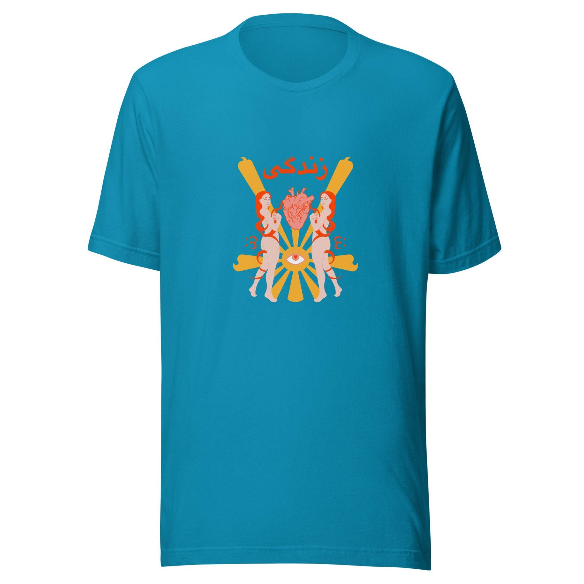 Unisex-T-Shirt Unisex-T-Shirt von Loubli