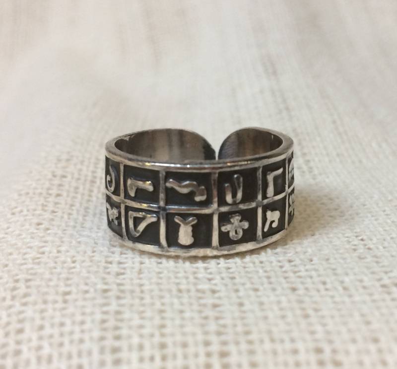 Silbernes Hieroglyphenband - Handgefertigt in Kairo Einstellbar von LouisFarouk