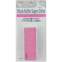 Loujene - Block Buffer Super Shine 1 pc von Loujene