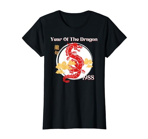 Damen 1988 Jahr des Drachen, Geburtstag 1988, Chinesischer Erddrache T-Shirt von Love and Shop Local Gifts