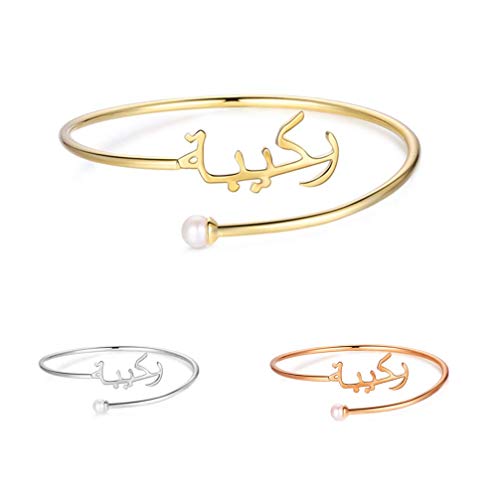 Lovejewellery Arabischer Armband für Frauen, personalisierter Namensarmband, Damen/Mädchen, Armband Gold/Silber/Roségold, Geburtstagsgeschenk, Valentinstag Schmuck Lovejewellery Arabischer Armband für Frauen, personalisierter Namensarmband, Damen/Mädchen, Armband Gold/Silber/Roségold, Geburtstagsgeschenk, Valentinstag Schmuck von Lovejewellery