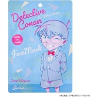 Lovisia - Detective Conan Face Mask Conan - 20ml Lovisia - Detective Conan Face Mask Conan - 20ml von Lovisia