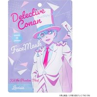 Lovisia - Detective Conan Face Mask Kid The Phantom Thief - 20ml Lovisia - Detective Conan Face Mask Kid The Phantom Thief - 20ml von Lovisia