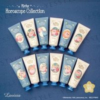 Lovisia - Kirby Horoscope Collection Hand Cream Pisces Magnolia - 40g von Lovisia