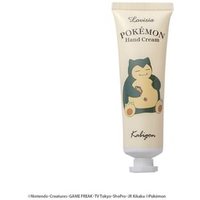 Lovisia - Pokemon Hand Cream - Handcreme von Lovisia
