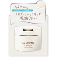 LuLuLun - Cleansing Toning Balm Hydrate White - 90g von LuLuLun