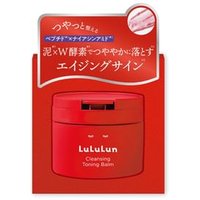 LuLuLun - Cleansing Toning Balm Smooth Red - 90g von LuLuLun