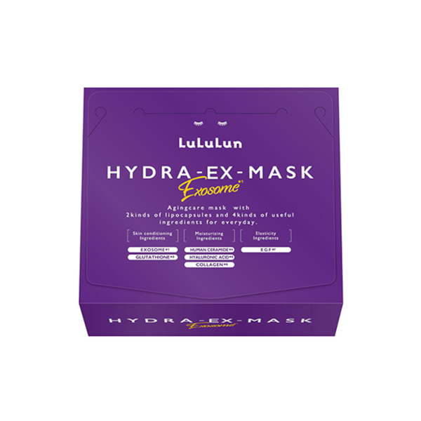 LuLuLun - Hydra-EX Face Mask - 28stücke von LuLuLun