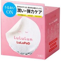 LuLuLun - LuLuPaD Moisture ON 50 pcs von LuLuLun
