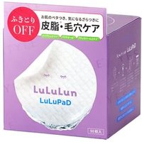 LuLuLun - LuLuPaD Wipe OFF 50 pcs von LuLuLun