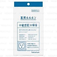 LuLuLun - Moisturizing Sheet Mask 4 pcs von LuLuLun