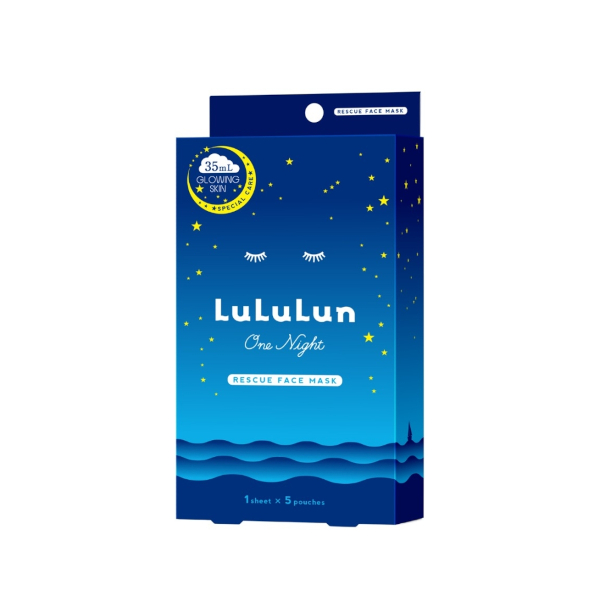 LuLuLun - One Night Facial Mask BLUE - 5stücke - Glowing Skin von LuLuLun