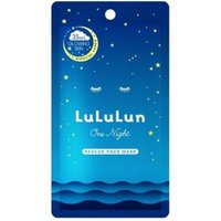 LuLuLun - One Night Rescue Face Mask Glowing Skin - 1 pc von LuLuLun