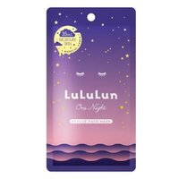 LuLuLun - One Night Rescue Face Mask Moisture Skin - 1 pcs von LuLuLun