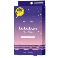 LuLuLun - One Night Rescue Face Mask Moisture Skin - 5 pcs von LuLuLun