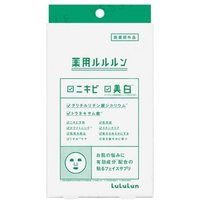 LuLuLun - Whitening Sheet Mask 4 pcs von LuLuLun